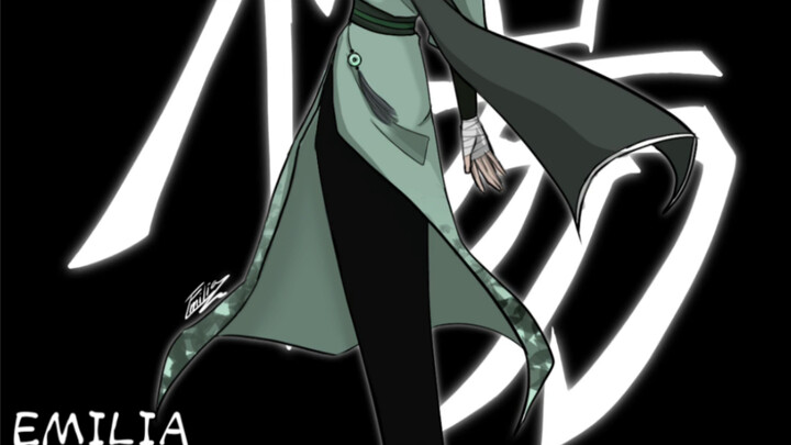 【Thư viện chữ Hán oc】 Dương (Dương)