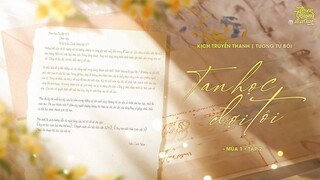 VIETSUB | KTT | TAN HỌC ĐỢI TÔI || MÙA 1 ✢ TẬP 2
