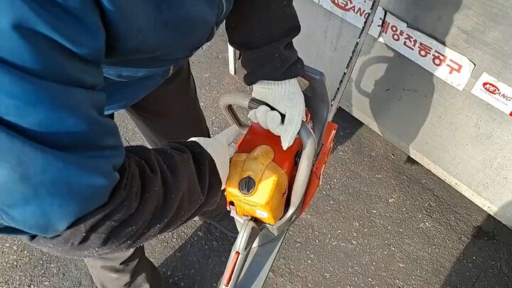 How to Start a Used efco 137 Chainsaw