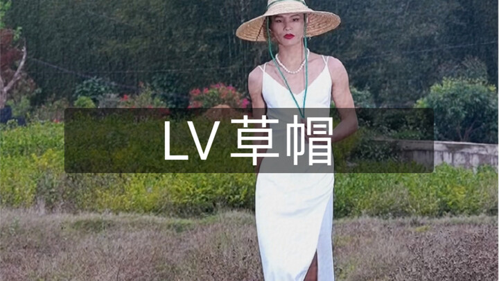 A video worth over 100,000 – LV Straw Hat