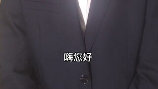 人类低质量男性求偶视频