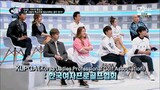 I CAN SEE YOUR VOICE 1 EP 10 (No English Subtitle)