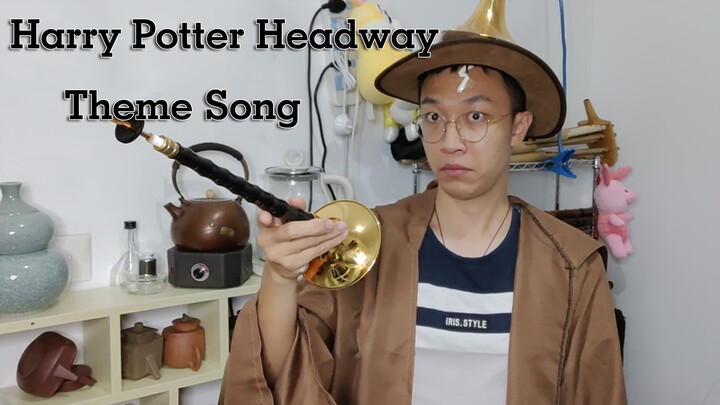 【Music】Suona performance of Hedwig's Theme - Harry Potter