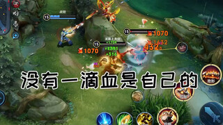หากคุณไม่สามารถเอาชนะมันได้ เข้าร่วมและลอง AD Pig