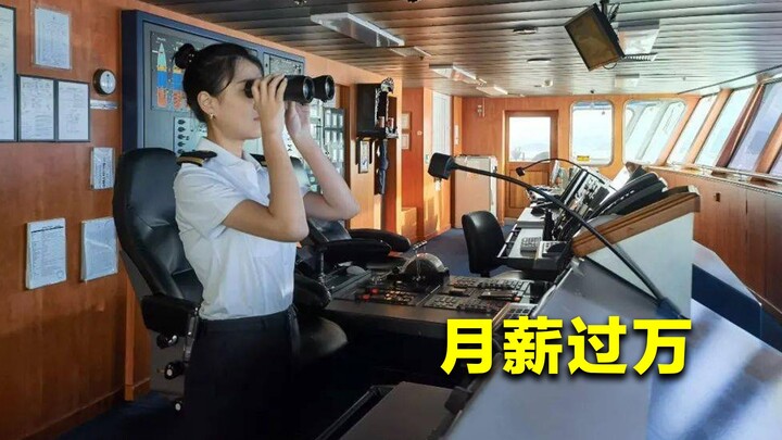 ลูกเรือเดินสมุทรมีเงินเดือนหลักหมื่น ทำไมถึงไม่มีใครอยากทำ? ดูจบแล้วคุณยังอยากไปทำงานไหม?