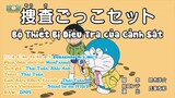 Doraemon Mới Nhất | (LỒNG TIẾNG VIỆT) Bộ Thiết Bị Điều Tra Của Cảnh Sát