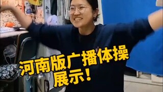 Tôi nghĩ cả đất nước hòa quyện trong ánh nắng đầy màu sắc.