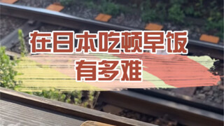 谁能徒手把蛋清打成云 我拜他为师