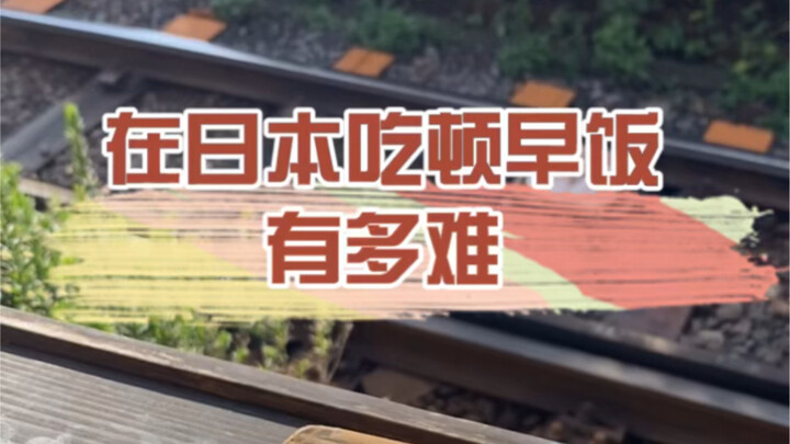 谁能徒手把蛋清打成云 我拜他为师