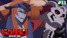 Bikkurimen Tập 11: Ngày Tàn Của Bikkuriman (Vietsub)