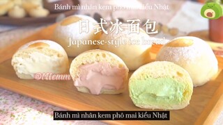 Bánh mì nhân kem phomai kiểu Nhật 🤤 #videohaynhat