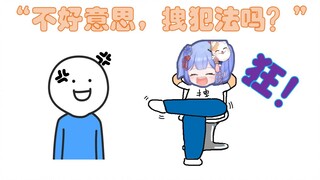 【รวมคลิปอาจื่อแตกสลาย】อาจื่อบ้อที่ถูกพัสดุรังควานระเบิดพลังกลายเป็นตำนาน T1 บ้าสุดขีด! ต่อมาถึงกับกล