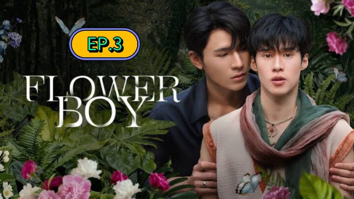 EP.3