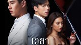 The Love Proposal (2022 Thai drama) episode 13