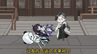 事已至此，先吃饭吧！
