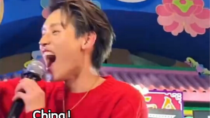 【Billkin】adalah Ma Qunyao yang langsung berbinar matanya begitu mendengar kata "China"