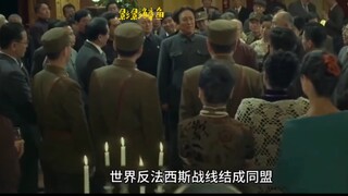 毛主席舌战群儒，据理力争，将伟人的智慧展现的淋漓尽致