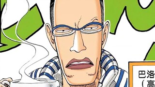 [One Piece ╳Character Guide] "Mr. 3" Gardino, from a despicable villain to a super god assistant!