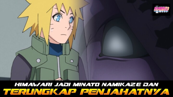 HIMAWARI JADI MINATO NAMIKAZE DAN TERUNGKAP SIAPA PENJAHAT UTAMANYA | FAKTA MENARIK BORUTO EP 266