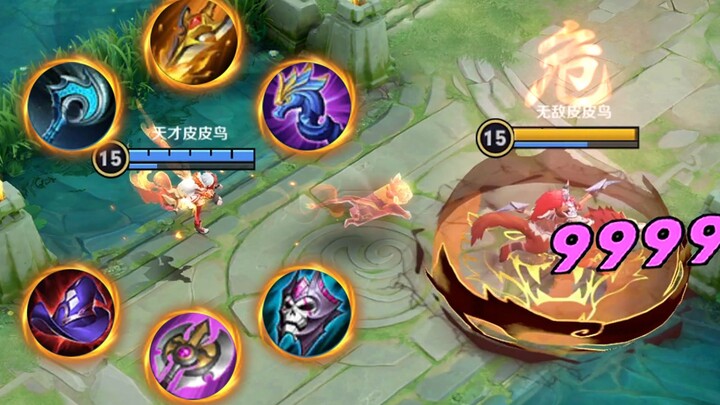 Happy King Show: The health bar just disappeared? The correct way to use the auxiliary!