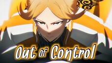 Kita sudah beda jalan, jadi persiapkan dirimu untuk ku bantai! - Out of Control | AMV Wind Breaker