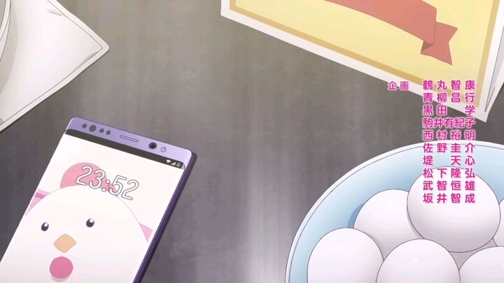 Cô Ma Cà Rồng Nhỏ Vụng Về Tập cuối thuyết minh