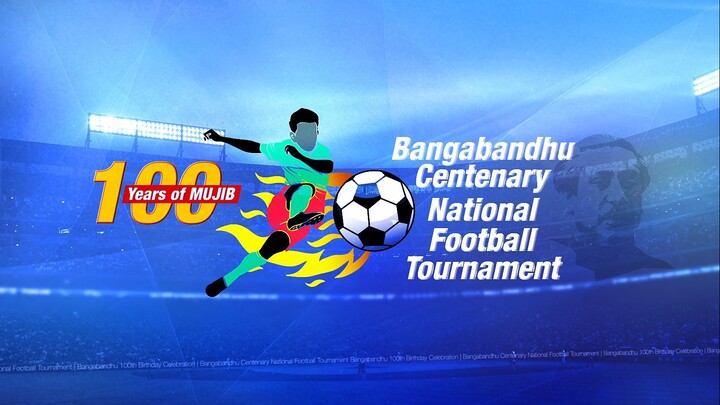 Football Tournament