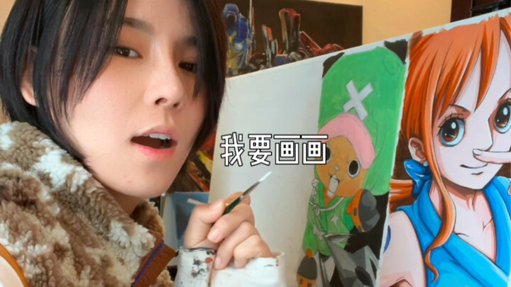 Drawing makes me so happy—how about you?