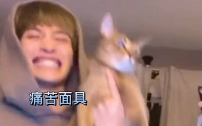 หลิวหยางหยาง | (เกี่ยวกับเรื่องที่คนอื่นขโมยคลิปของฉันแล้วได้ยอดวิวดีกว่า) อะไรกันที่ทำให้เด็กๆ ต้อง