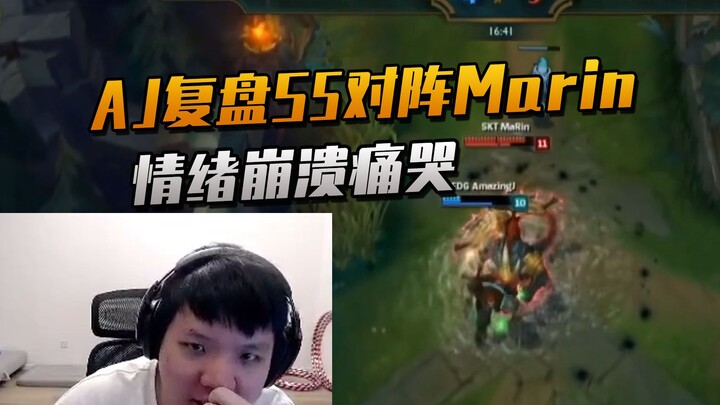 AJ phân tích trận đấu S5: Nocturne đối đầu Croc của Marin, phản bác bình luận khiến anh suy sụp khóc