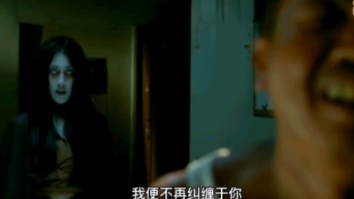 Thai classic comedy horror film, with a post-credits scene