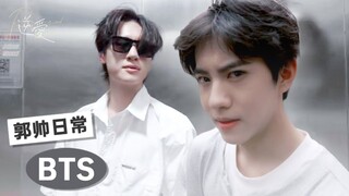 "Revenged Love" behind-the-scenes footage