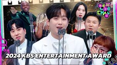 🇰🇷EP. 2 (END) KBS ENTERTAINMENT AWARD 2024 | ENG SUB | KSHOW