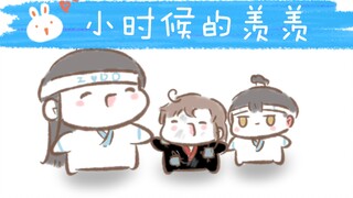 【魔道祖师|忘羡】假如羡羡被汪叽捡到