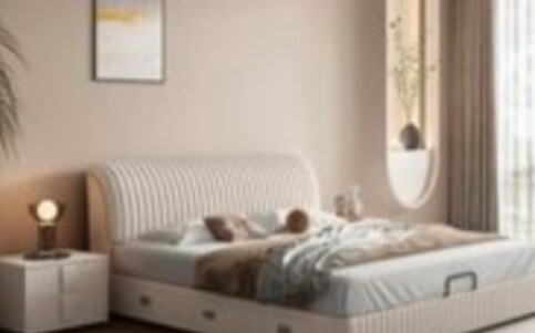 Tidak online, tidak terburu-buru