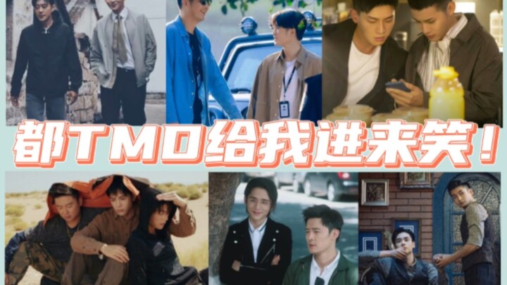 Did you smile today? If not, come on in and have a laugh!