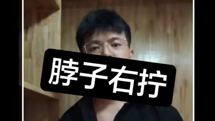 Neck-twist dubbing, Red Alert mobilized soldier imitation, Red Alert catchphrase dubbing, Red Alert 