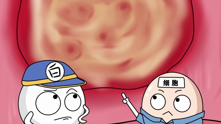 ที่น่ากลัวที่สุดก็คือจุดสีขาวเล็กๆ ตรงปากนั่นแหละ