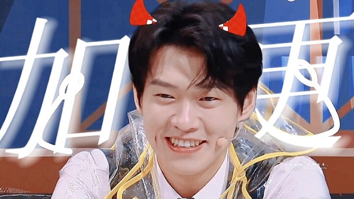 Capturing the cuteness of Hi6 from Jia Geng Li! He looks *so* adorable in this yellow raincoat! It’s