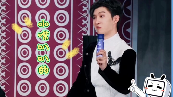 【ฟ่านเฉิงเฉิง】ปากเล็กๆ พูดพล่ามอยู่ทุกวัน อีกทั้งความฉลาดทางอารมณ์ก็สูงจริงๆ ยังรู้จักแก้ไขสถานการณ์