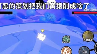 What has Kizaru become?