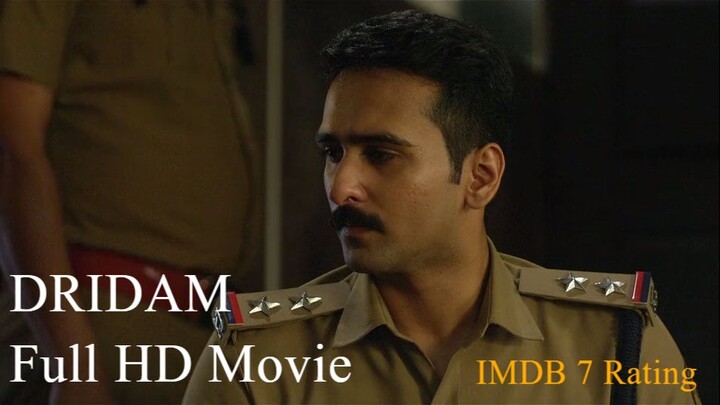 Dridam (2026) Malayalam HQ HDRip - 720p - x264