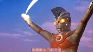 Super beast meat is on sale today, Ace is going to cut it himself, come on!