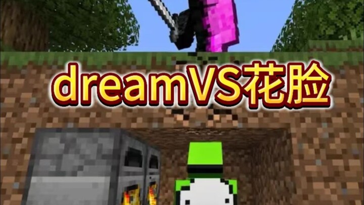 Minecraft: dream VS Wajah Bertopeng, Mode Perburuan dengan Hadiah US$100.000