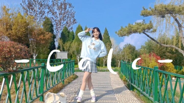 【การ์ดีเนียตอนปลาย】Calc. กลับมาฤดูร้อนที่เราพบกันอีกครั้ง【ส่งครั้งแรก】