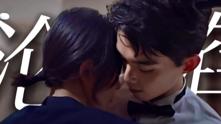 Life-saving moment!! So sweet it’s explosive!! Song Sanchuan, you’re completely smitten by this sis’