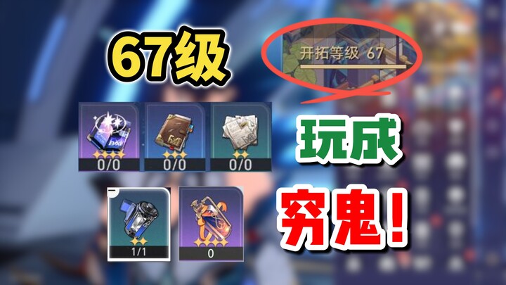 【Yến Tử】Người khác đều giả vờ, chỉ có bạn là thật mà thôi