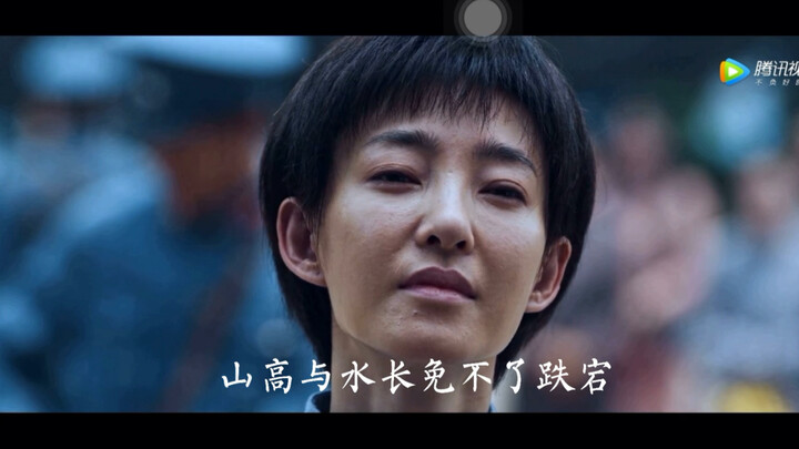 【光荣与梦想】杨开慧被反动派杀害，主席痛失挚爱