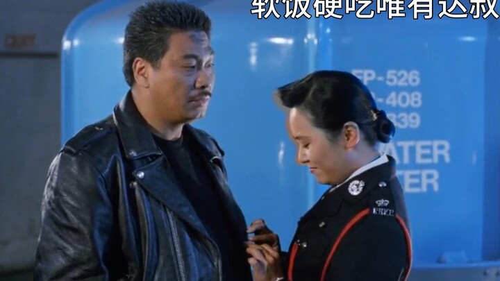 You’re telling me how to do things? Only Uncle Tat can pull off living off others so brazenly.
