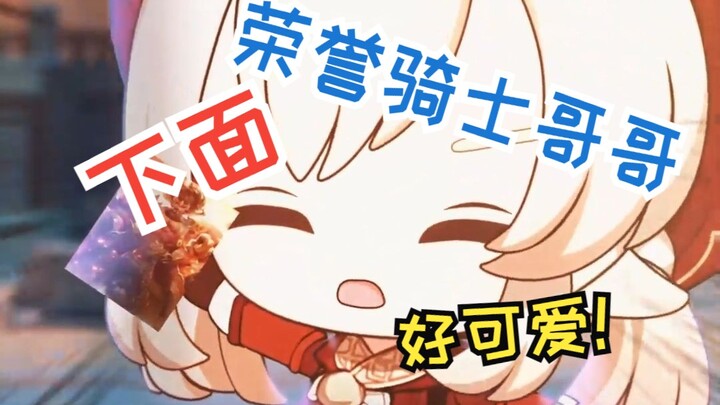 The Traveler and the Petite Dame Invite Kokomi to Play Seven Saints Summoning (Part 1)